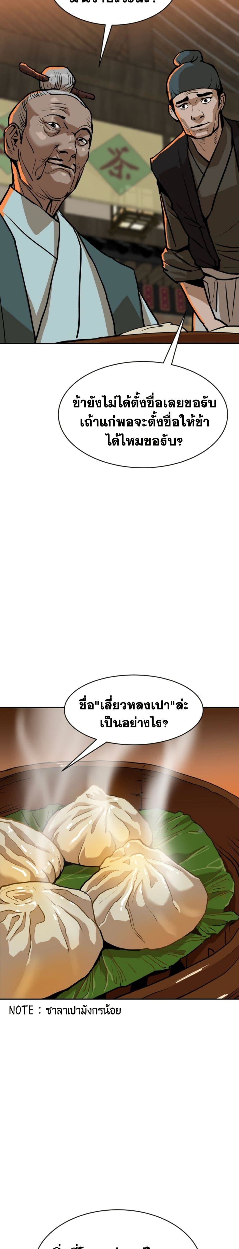 030.jpg