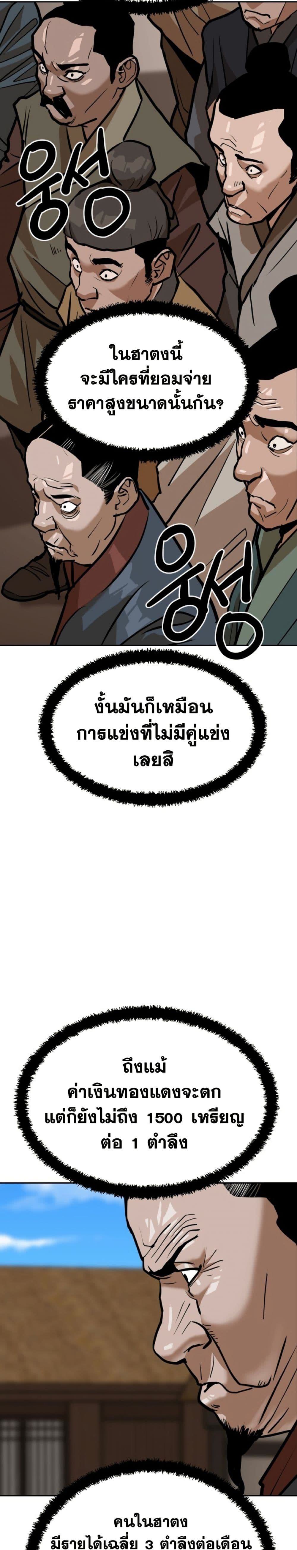 042.jpg