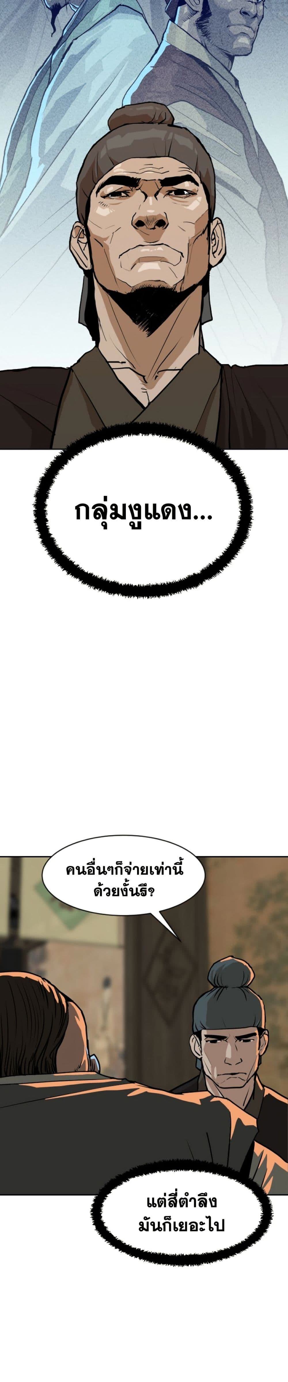 005.jpg