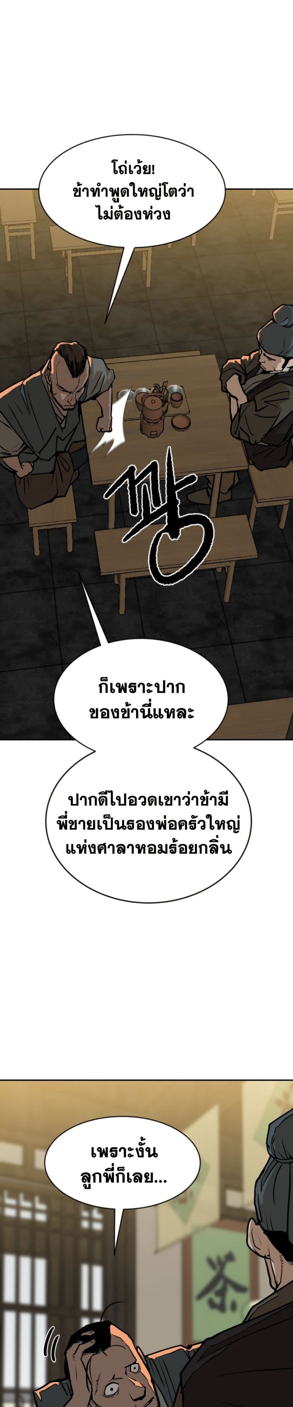 006.jpg