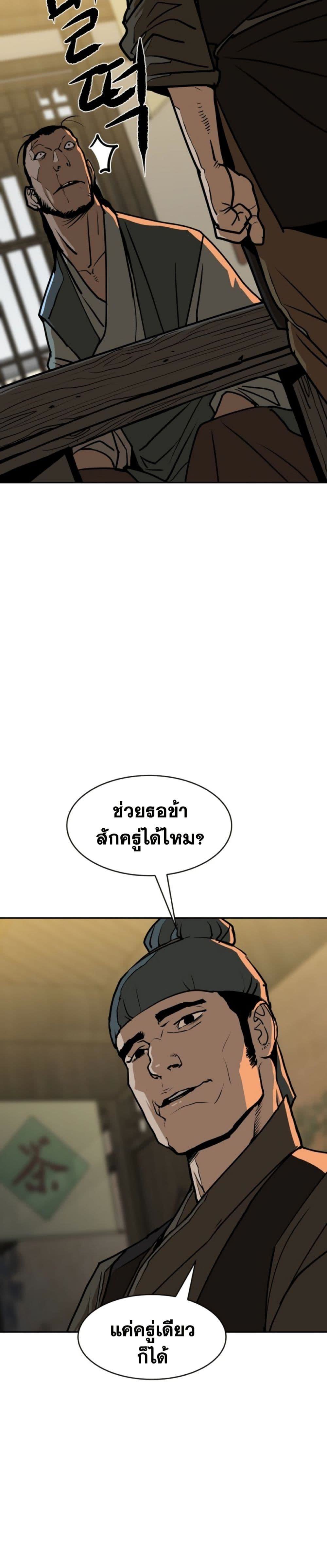 008.jpg