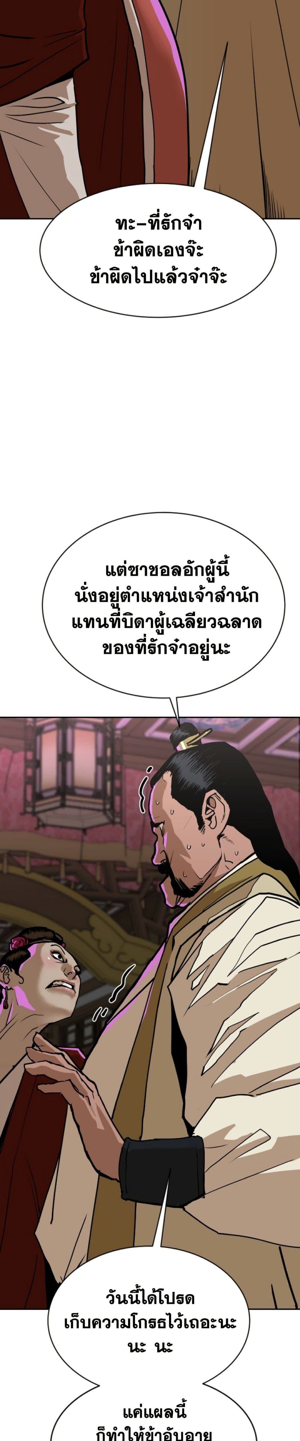 021.jpg