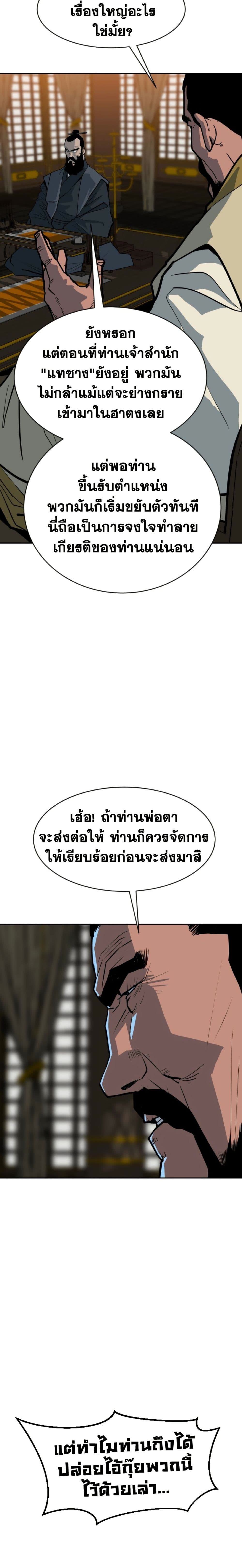 005.jpg