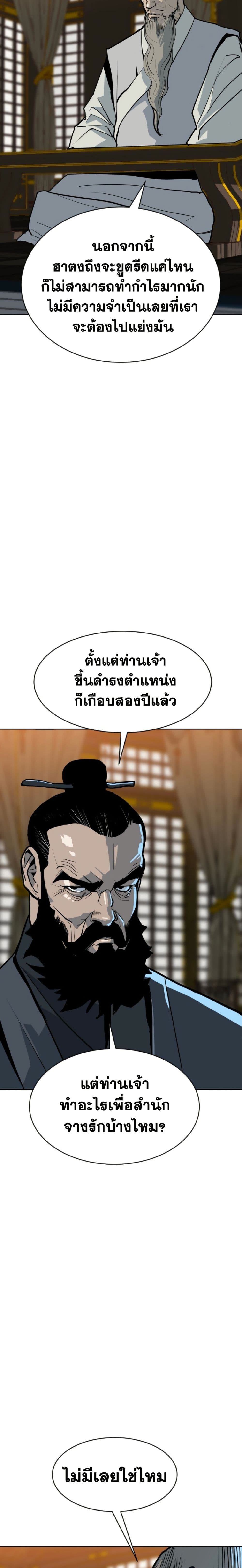 008.jpg