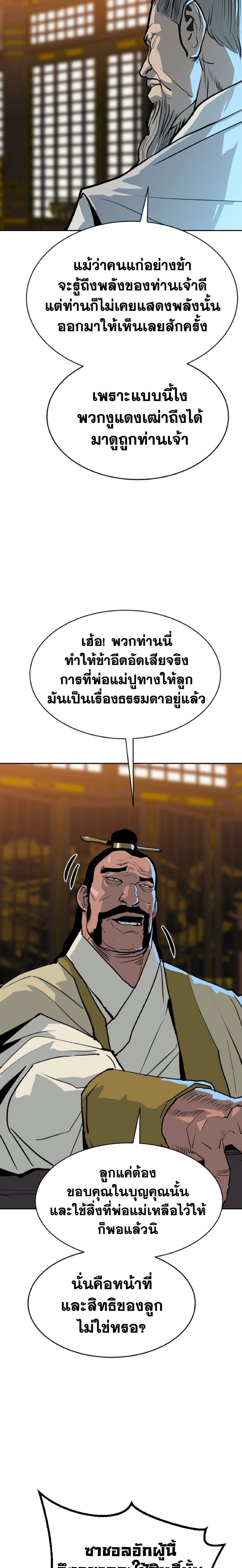 009.jpg
