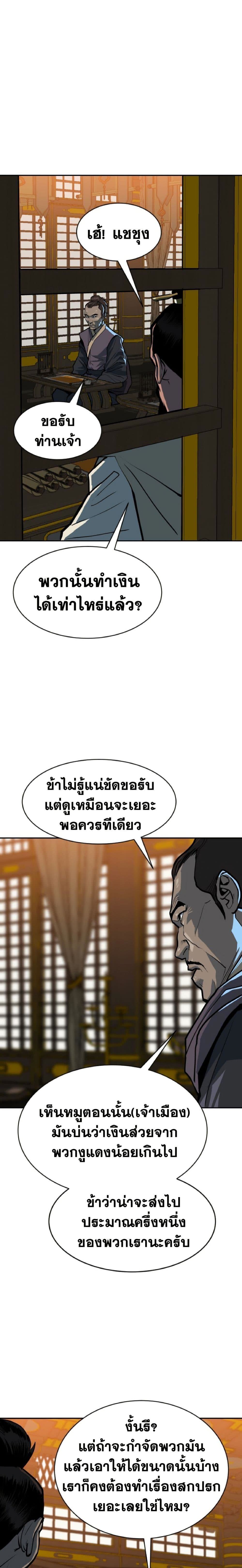 011.jpg