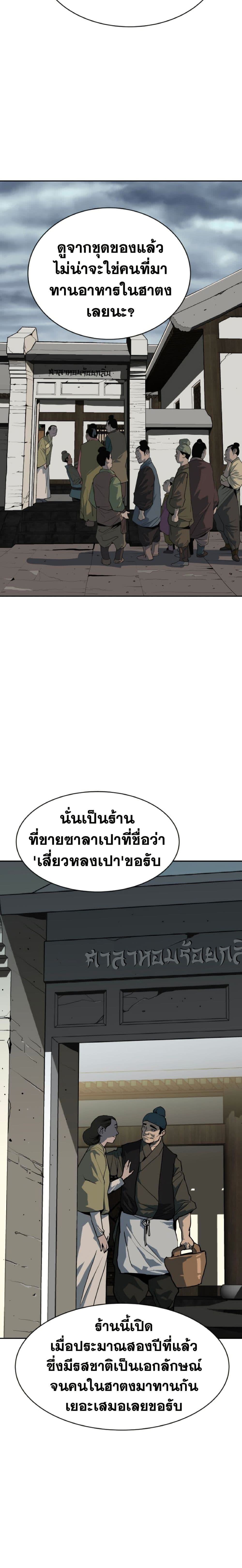 022.jpg