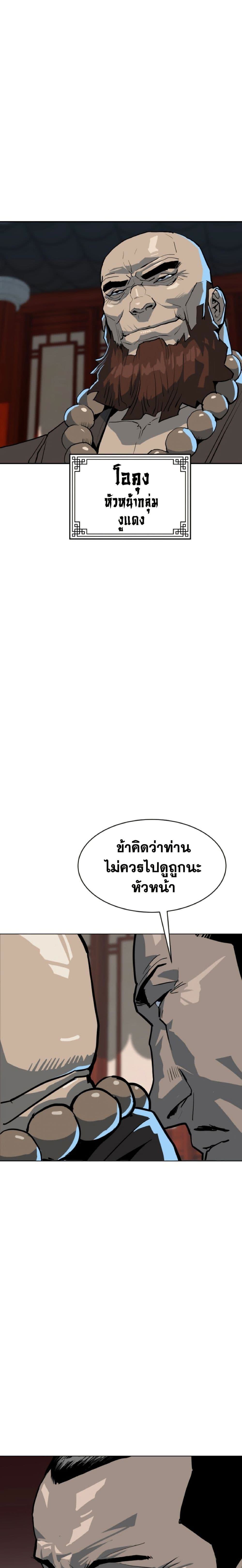 030.jpg