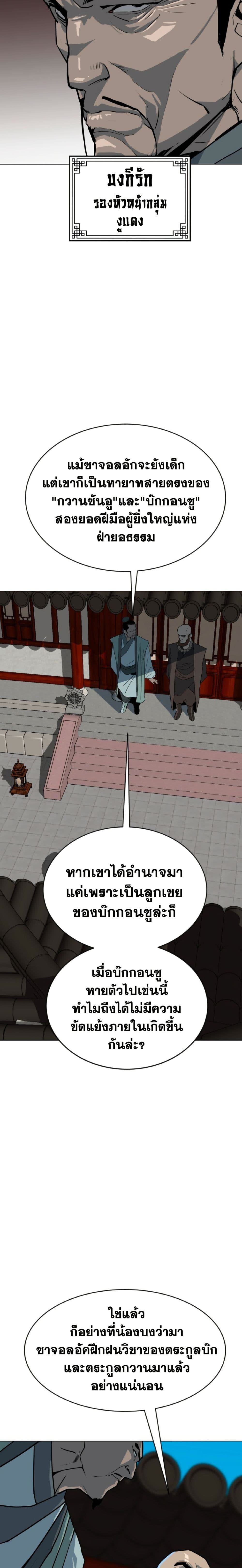 031.jpg