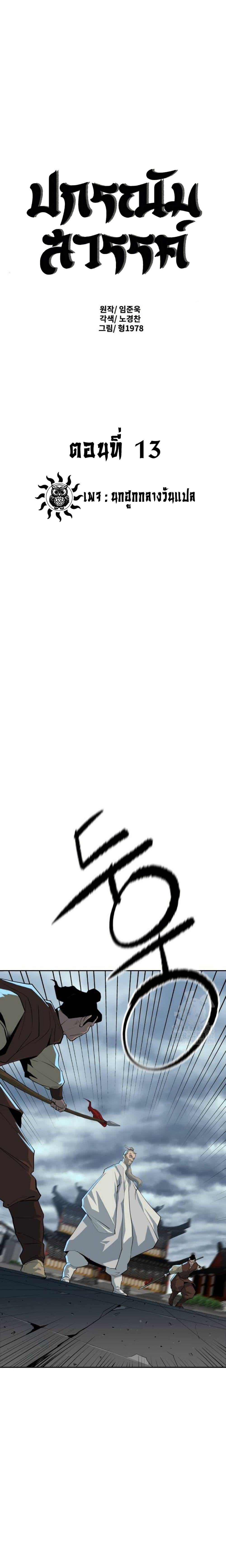 000.jpg