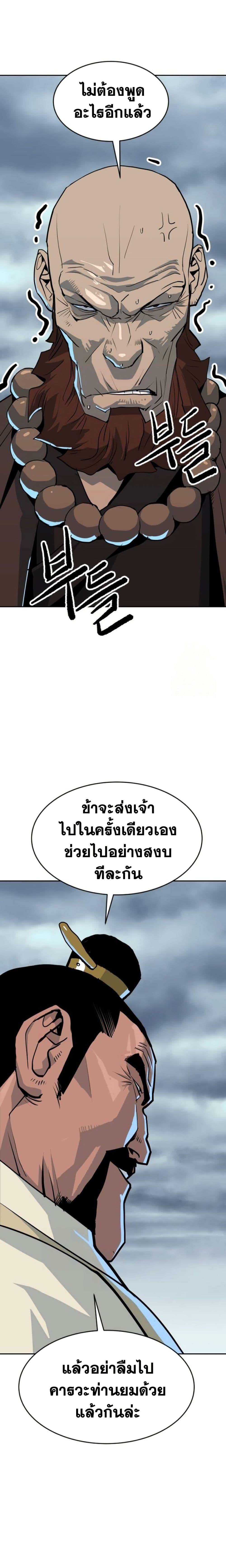 021.jpg