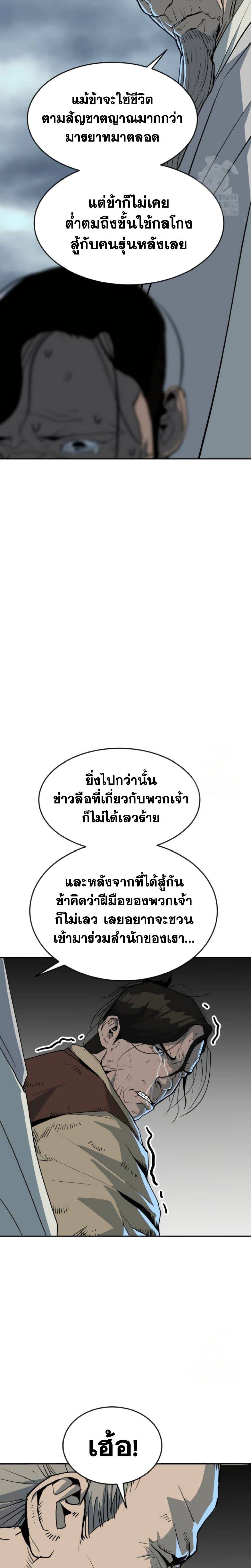 031.jpg