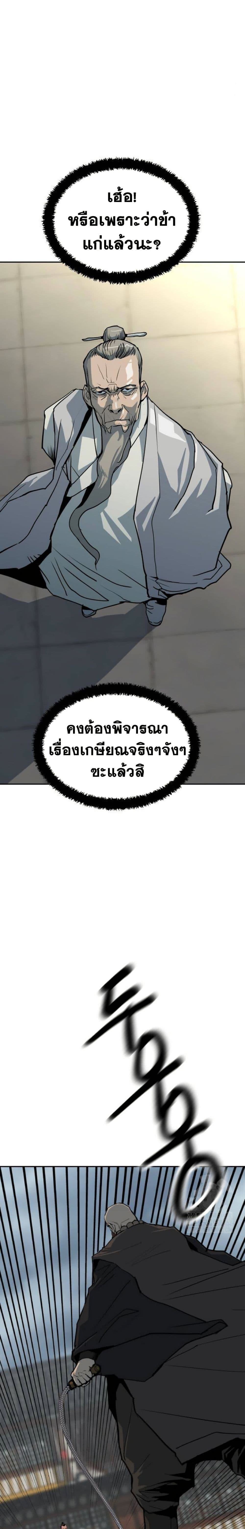 040.jpg