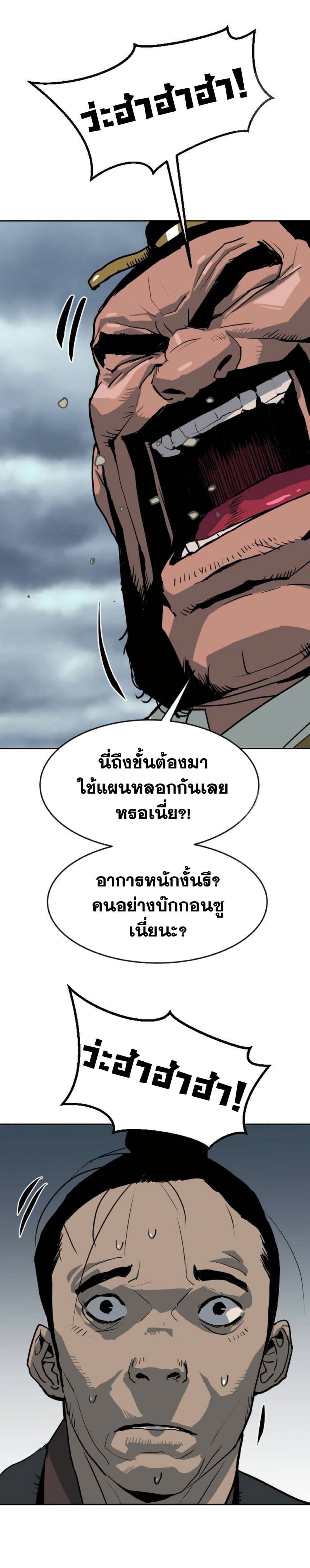 021.jpg