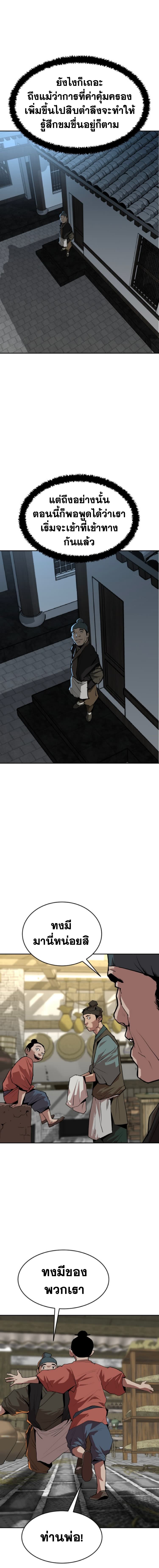 005.jpg