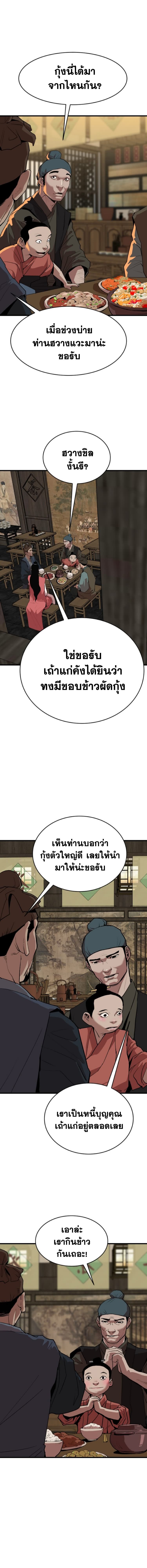 010.jpg