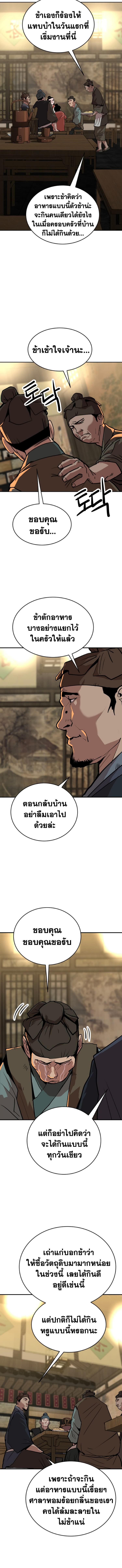 012.jpg