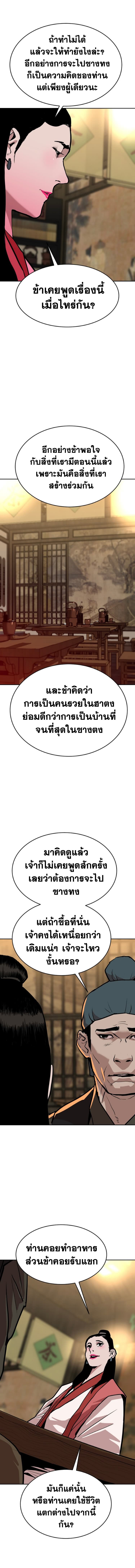 015.jpg
