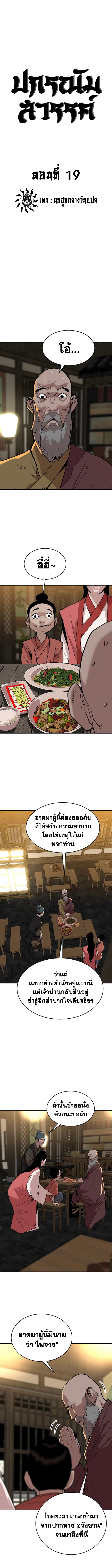 000.jpg