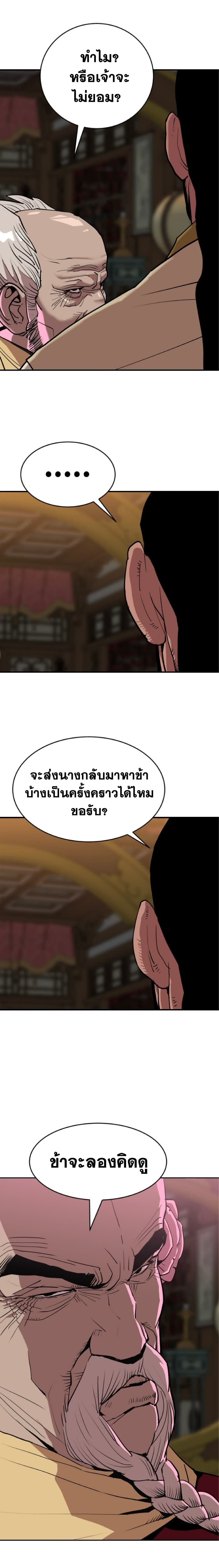 013.jpg