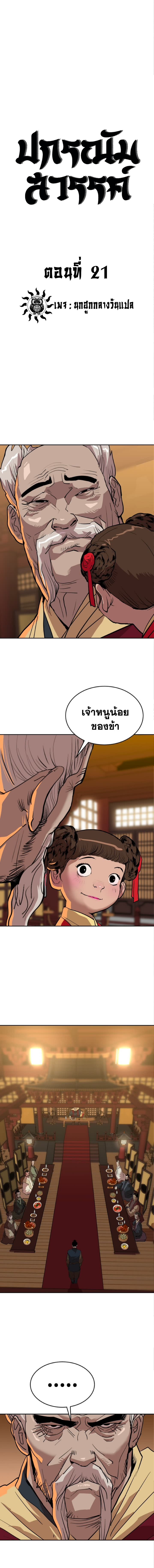 000.jpg