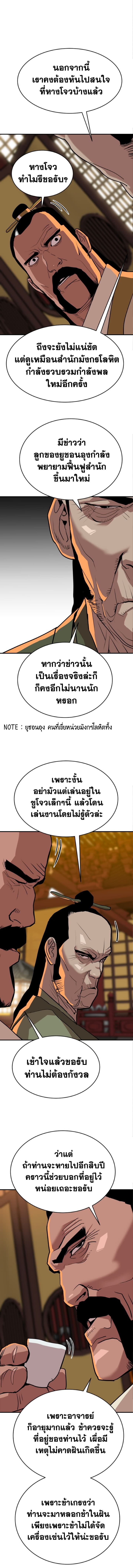 005.jpg