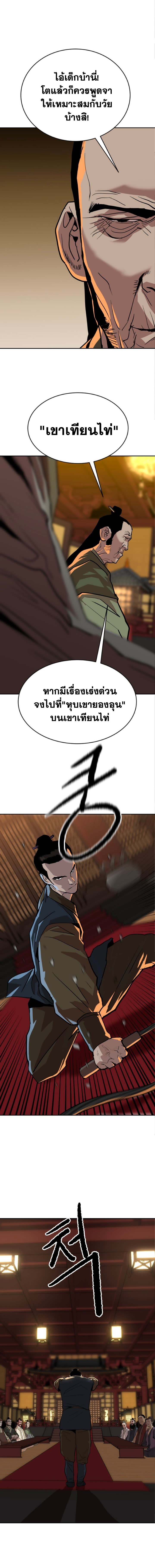 006.jpg