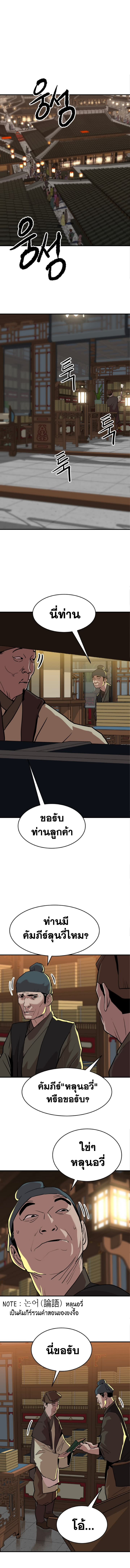 007.jpg