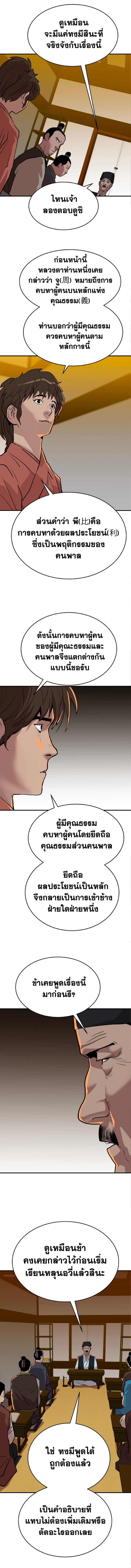 010.jpg