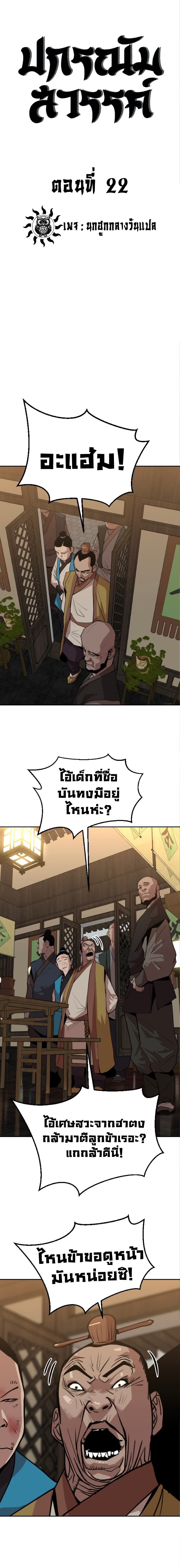 000.jpg