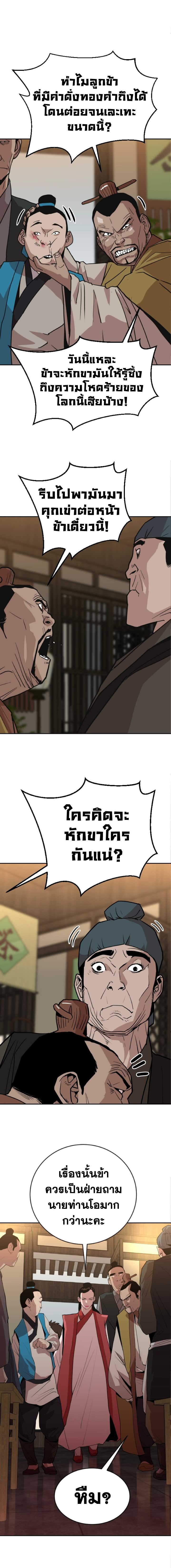 002.jpg