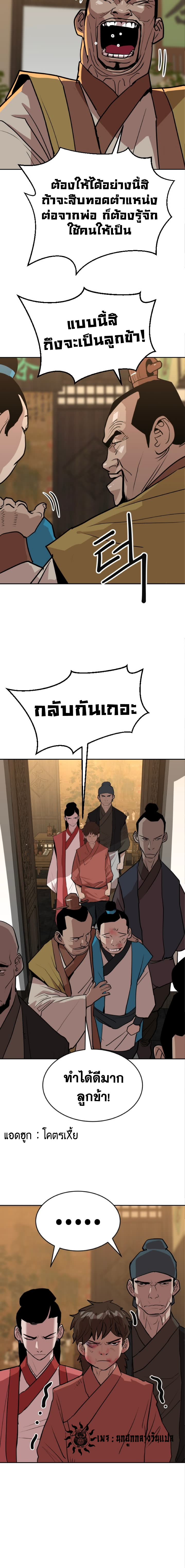 006.jpg