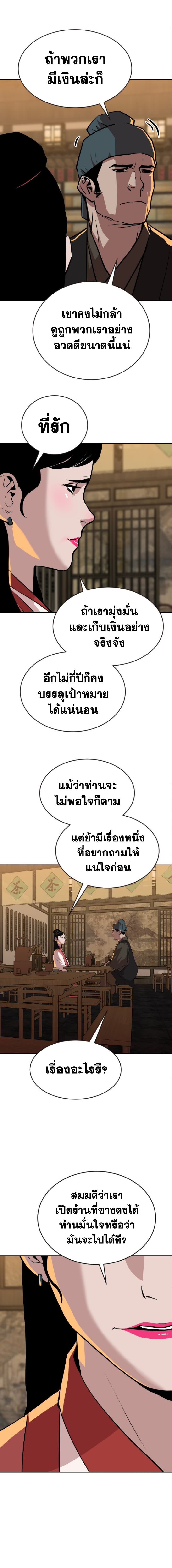 009.jpg