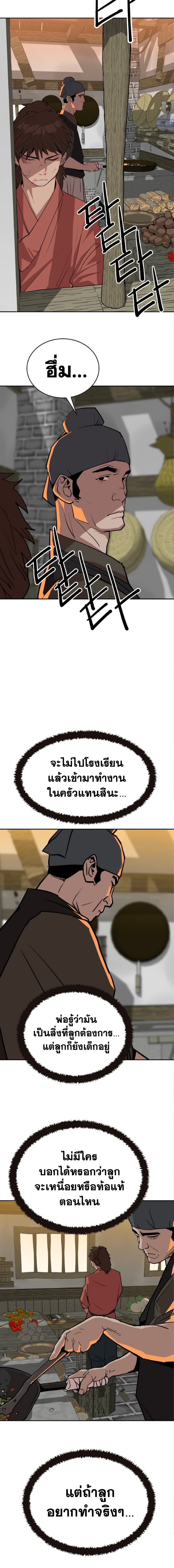 013.jpg