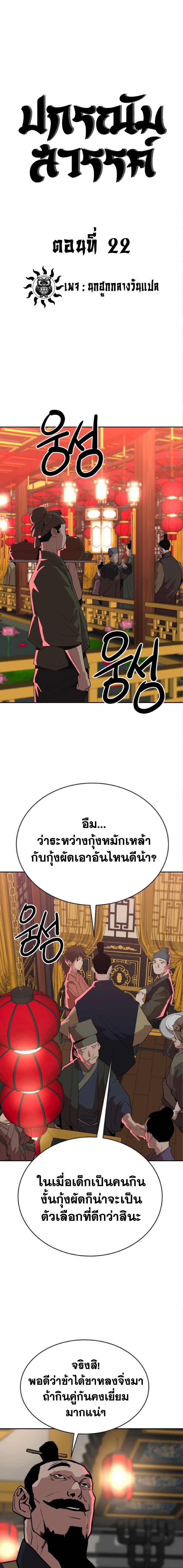 000.jpg
