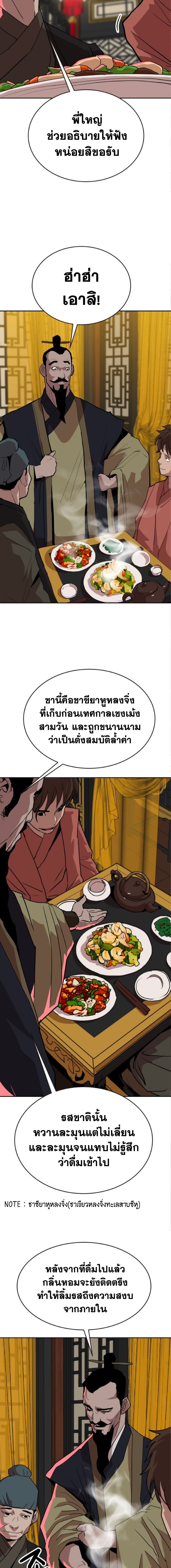 002.jpg