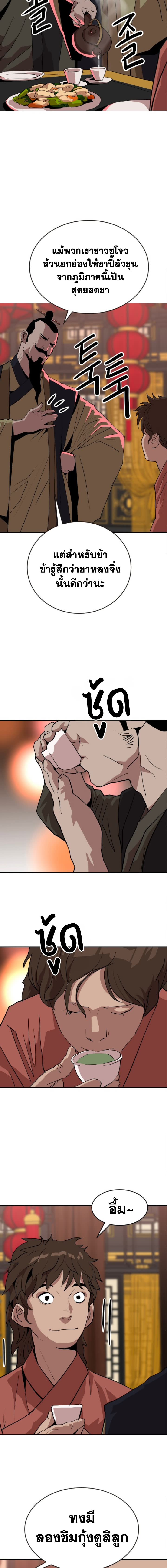 003.jpg