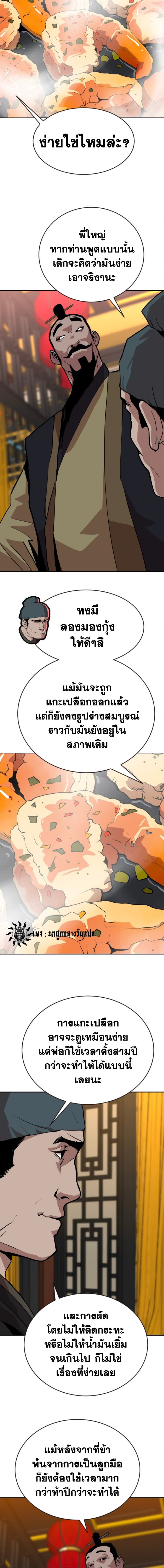 005.jpg