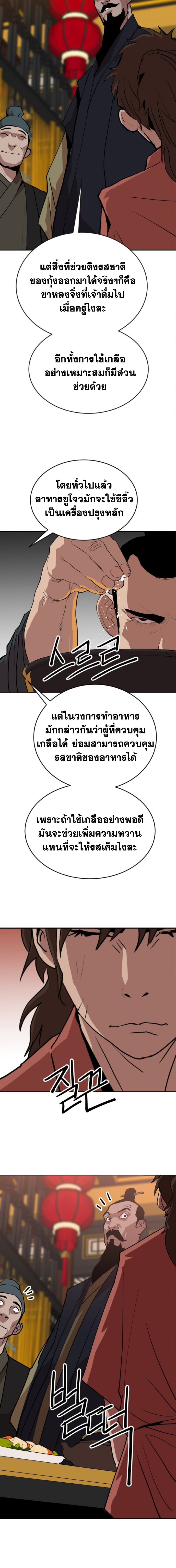 006.jpg
