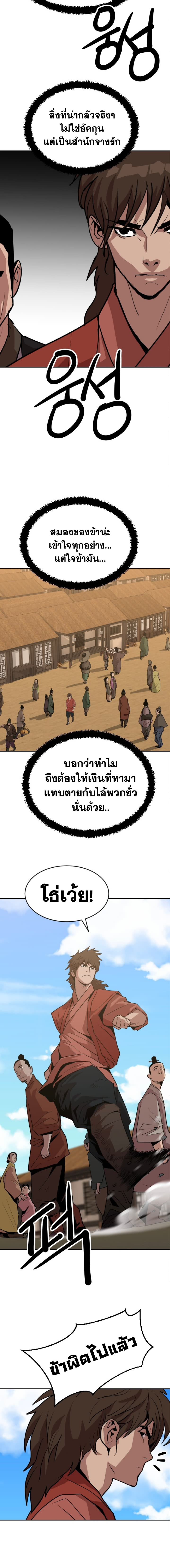 004.jpg