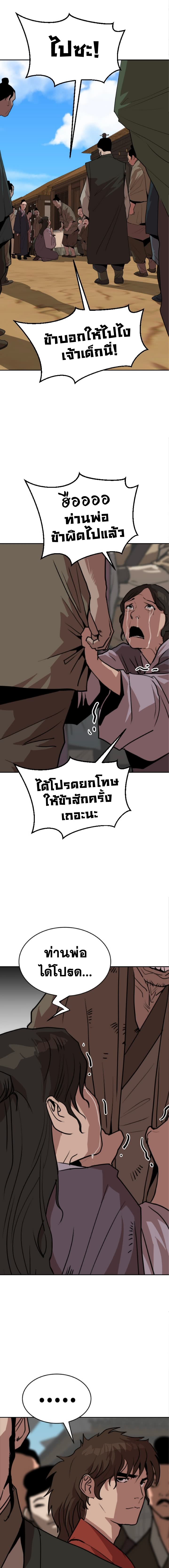 005.jpg
