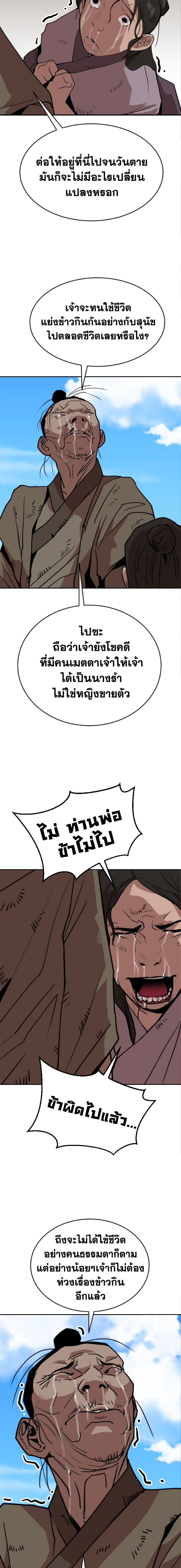 007.jpg