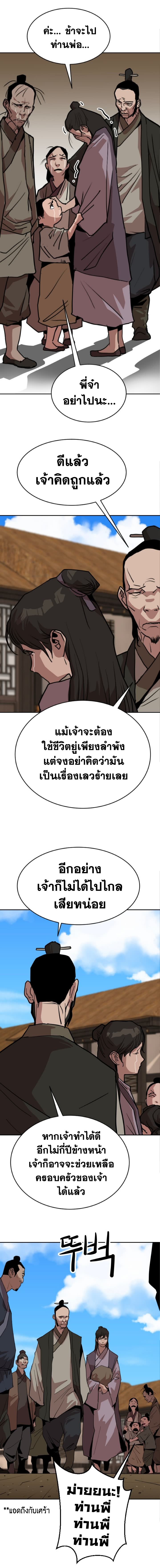 009.jpg