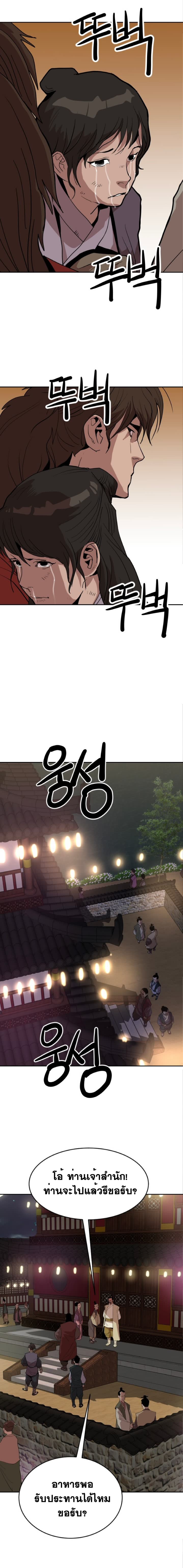 010.jpg