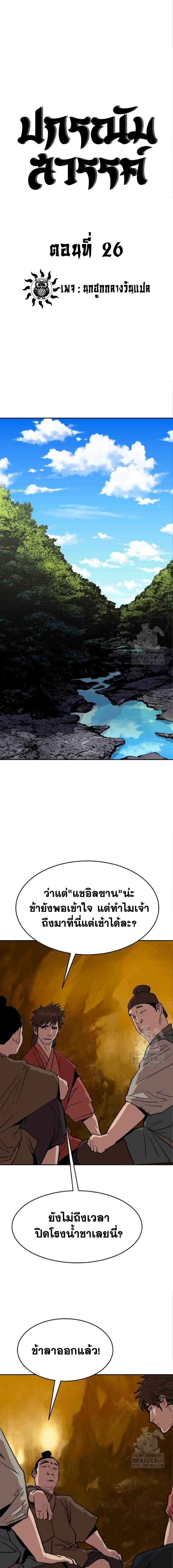 000.jpg