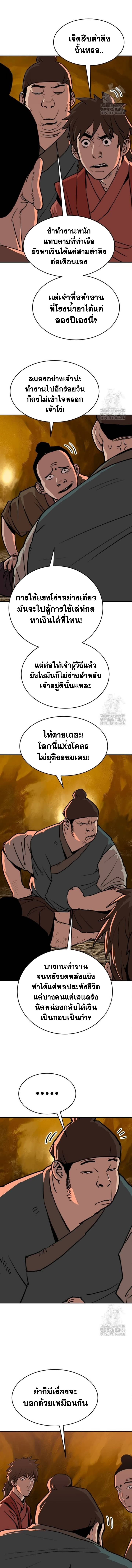003.jpg