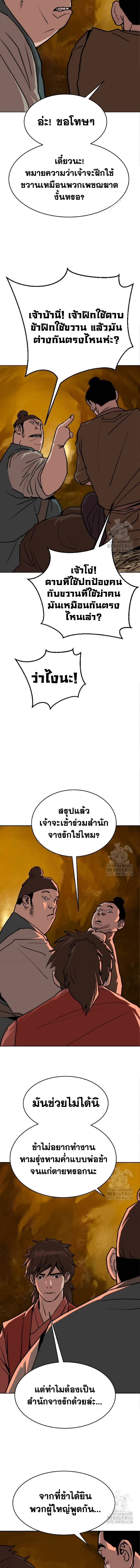 005.jpg