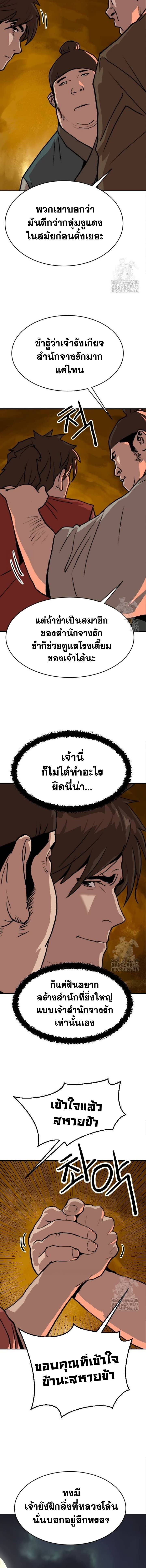 006.jpg