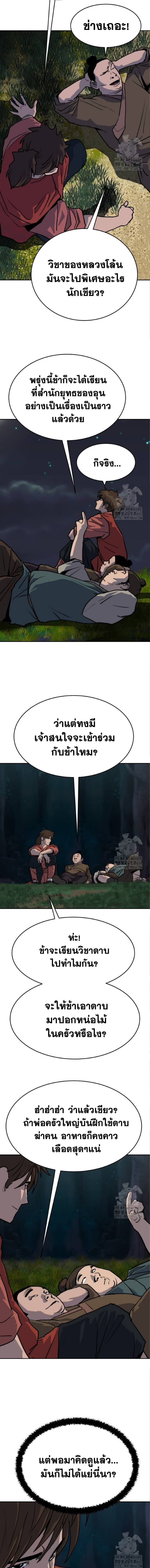 008.jpg
