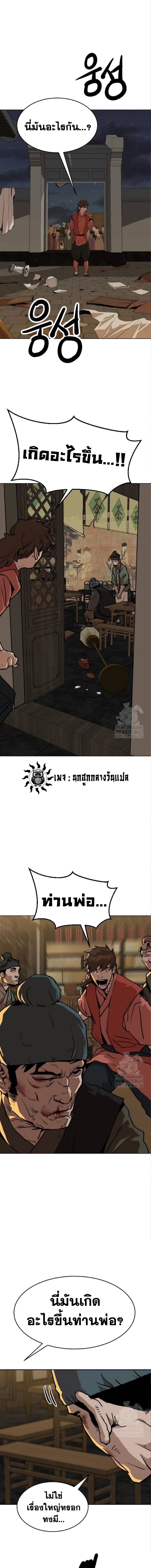 010.jpg